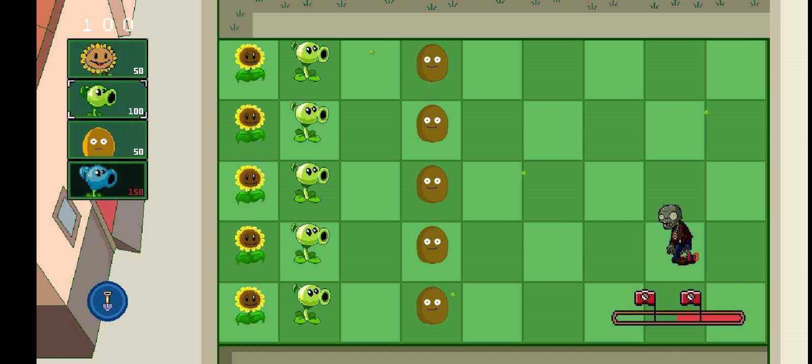 pvz究极版游戏手机版截图