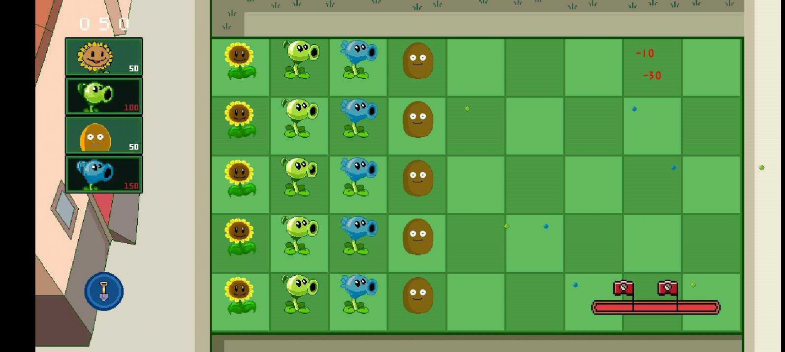 pvz究极版游戏截图