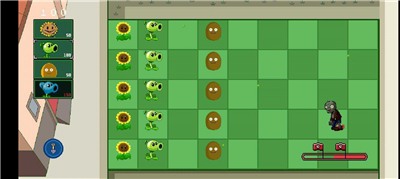 pvz究极版游戏