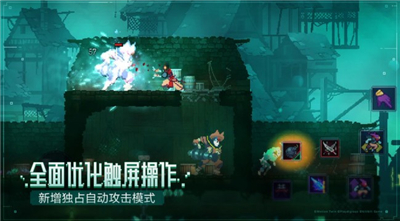 重生细胞bilibili完整版