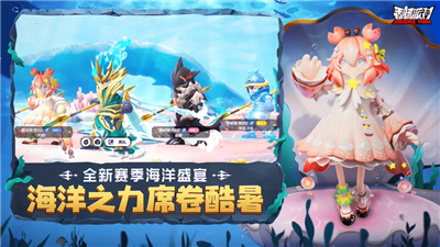 香肠派对单机版