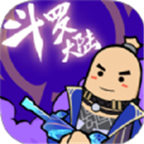 香肠派对科技版