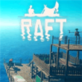 raft木筏生存汉化版