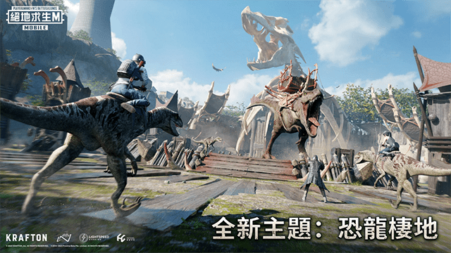 绝地求生刺激战场国际服地铁逃生截图