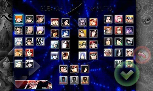 死神vs火影v3.3安卓版截图