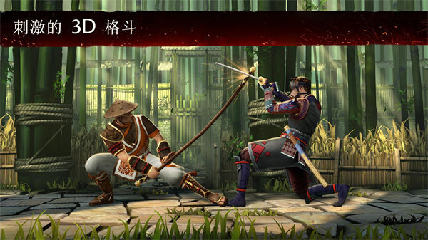 暗影格斗3中文版mod截图