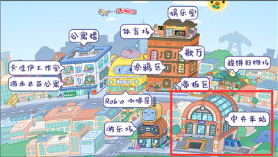 托卡生活世界现代豪宅完整版