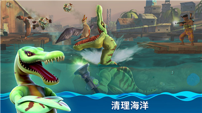 饥饿鲨世界乌贼boss版