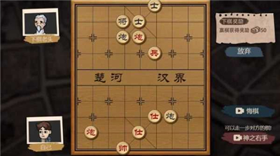 打工生活模拟器九游版