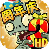 植物大战僵尸2进化少女版