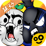 我功夫特牛终极版0.17.4