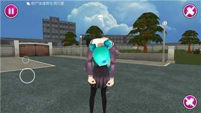 病娇模拟器1980模式