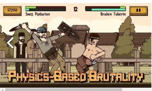 该死的混蛋存档版1.0.0截图