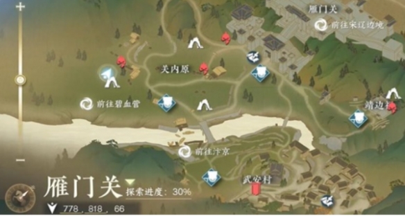 逆水寒手游荒城剑气怎么获得 逆水寒手游荒城剑气攻略