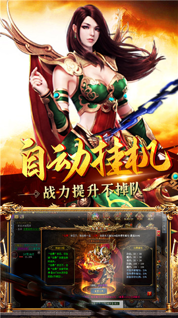 仲裁之刃手机版截图