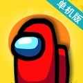 在我们之间单机版中文版