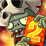 植物大战僵尸2全5阶植物2.93版