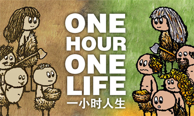 希望之村2手游截图