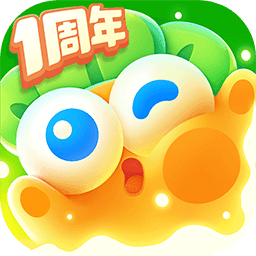 保卫萝卜4渠道服