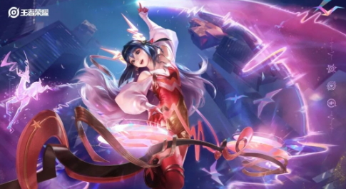 《王者荣耀》瑶新皮肤引热议 要花四五百元才能抽到
