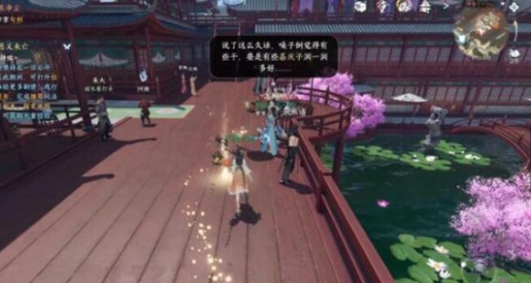 逆水寒手游无根净尘奇遇任务怎么做 逆水寒手游无根净尘奇遇任务攻略