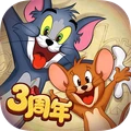 猫和老鼠安卓版手机版