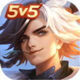 曙光英雄0.11版本