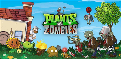 植物大战僵尸无名版金坷垃版