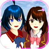 樱花校园模拟器1.39.73新动作版