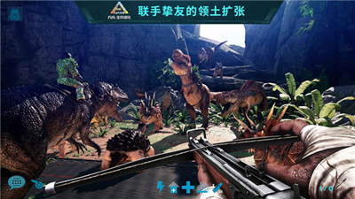 方舟生存进化山海经mod
