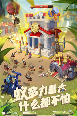 蚁族崛起游戏新版截图