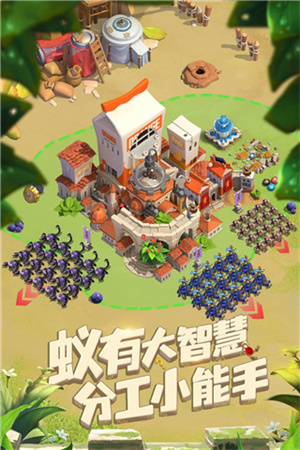 蚁族崛起游戏新版截图