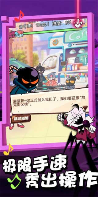 黑色星期五之夜gf和羊妈模组
