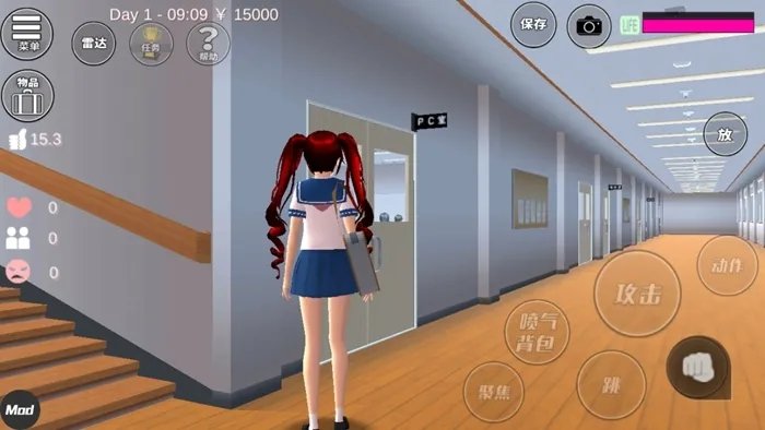 樱花校园模拟器精灵服装截图