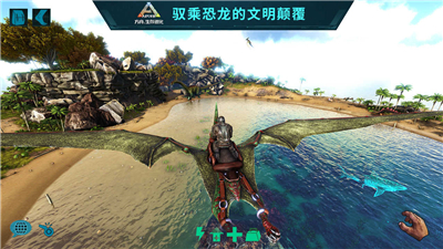 方舟生存进化上帝版本