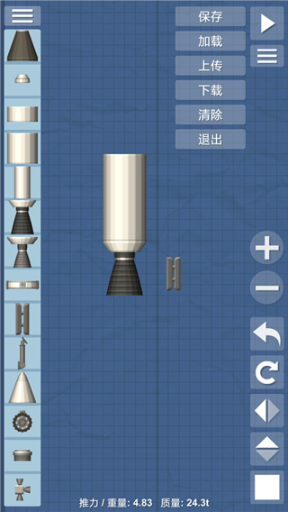 航天模拟器中文版汉化版