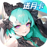闪烁之光h5版