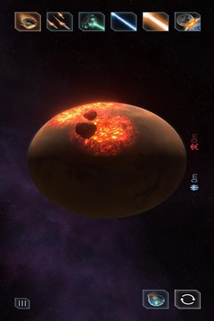 星球毁灭模拟器3.0中文版截图