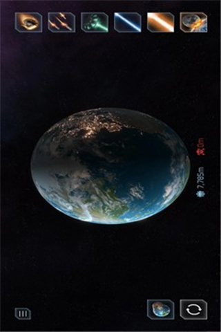 星球毁灭模拟器汉化版