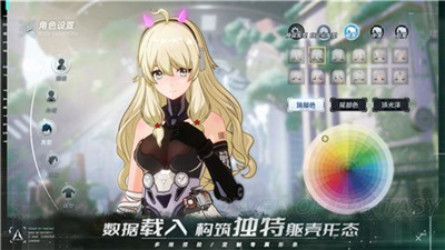 幻塔海外版