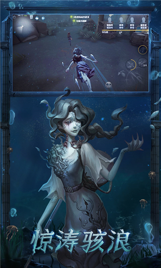 第五人格抽奖模拟器