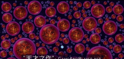 星噬中文版安卓手机版截图