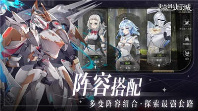 史莱姆与地下城b服