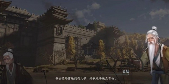 逆水寒手游打击马匪任务怎么过 逆水寒手游打击马匪任务通关攻略