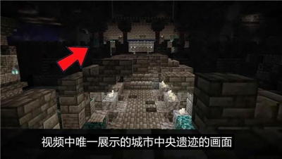 我的世界1.0.0.7旧版本