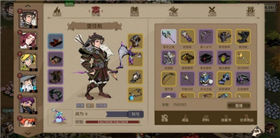 时间之钥手游安卓版
