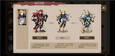 时间之钥手游安卓版