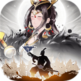 秦皇汉武九游版