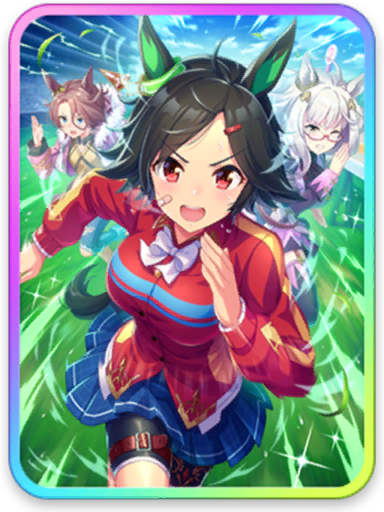 闪耀优俊少女ssr根胜利奖券怎么样 赛马娘ssr根胜利奖券介绍