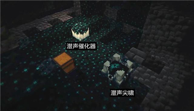 我的世界1.17基岩版